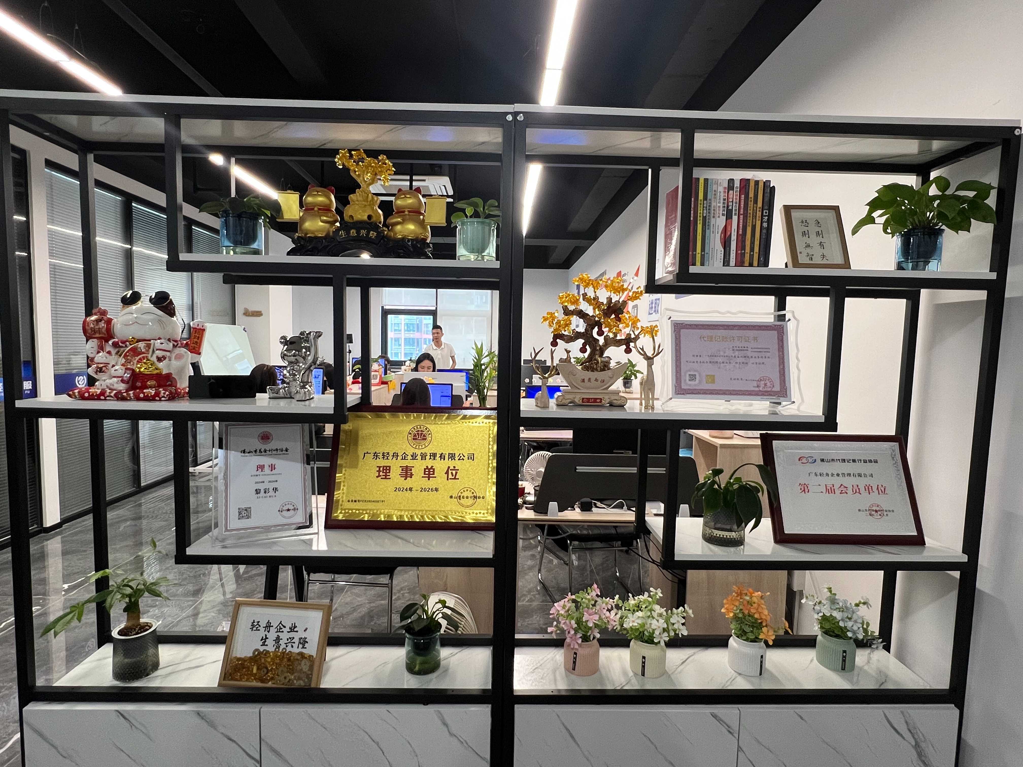 办公环境3